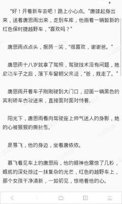 菲律宾达沃企业 达沃企业汇总